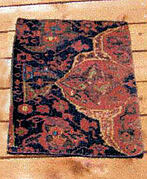 Carpet Fragment